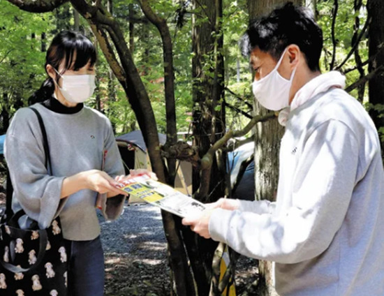 小倉美咲さんはなぜ見つからない 噂される3つの理由が不謹慎すぎる 徒然草