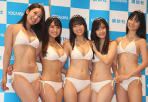 沢口愛華