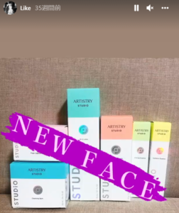 画像 アムウェイで逮捕の岡田真理の素顔が美人過ぎると話題に 徒然草