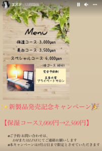 画像 アムウェイで逮捕の岡田真理の素顔が美人過ぎると話題に 徒然草