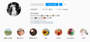 岡田真理　instagram　インスタグラム