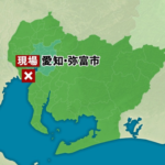 愛知県 弥富市 殺人未遂 中学校 犯人 顔画像