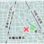 東大阪市　殺人未遂事件　知人男性　犯人　刃物