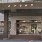 中村祐貴　顔画像　犯行動機