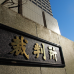 松崎浩史　顔画像　内川起龍