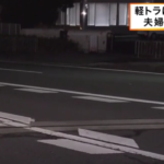 出口博章 顔画像 Facebook