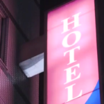 藤井遥　小林優介　小林翔太　顔画像　Facebook