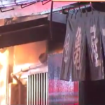 大船 亀谷万年堂 火事 火災 被害状況 画像 動画