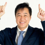 川合俊一 若い頃 イケメン 現在