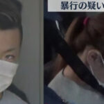 高原一貴　高原千夏　顔画像