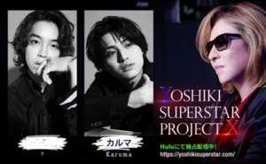 YOSHIKI SUPERSTAR PROJECT X　YOSHI