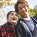 みちょぱ 大倉士門 馴れ初め