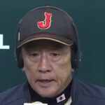 栗山英樹監督　痩せた　激やせ　病気