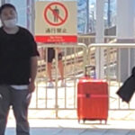 清水和也 顔画像 Facebook 職業 勤務先 自宅 住所