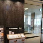 銀座天一 銀座三越店 漂白剤 女性店員 誰 名前 顔画像