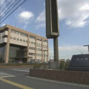 岡山南警察署。